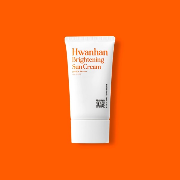 Brightening sunscreen